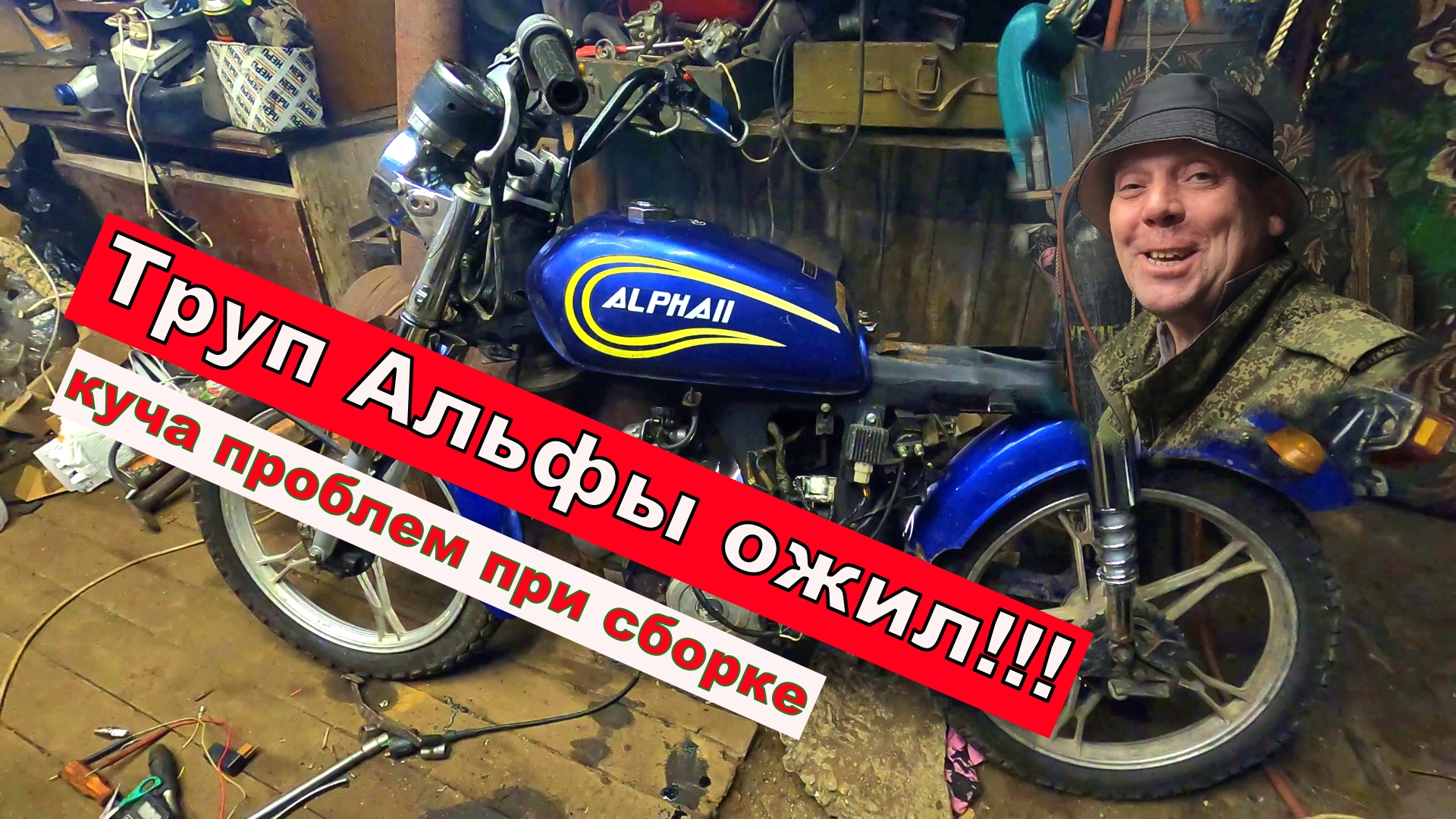 Сеть автосалонов Autopark