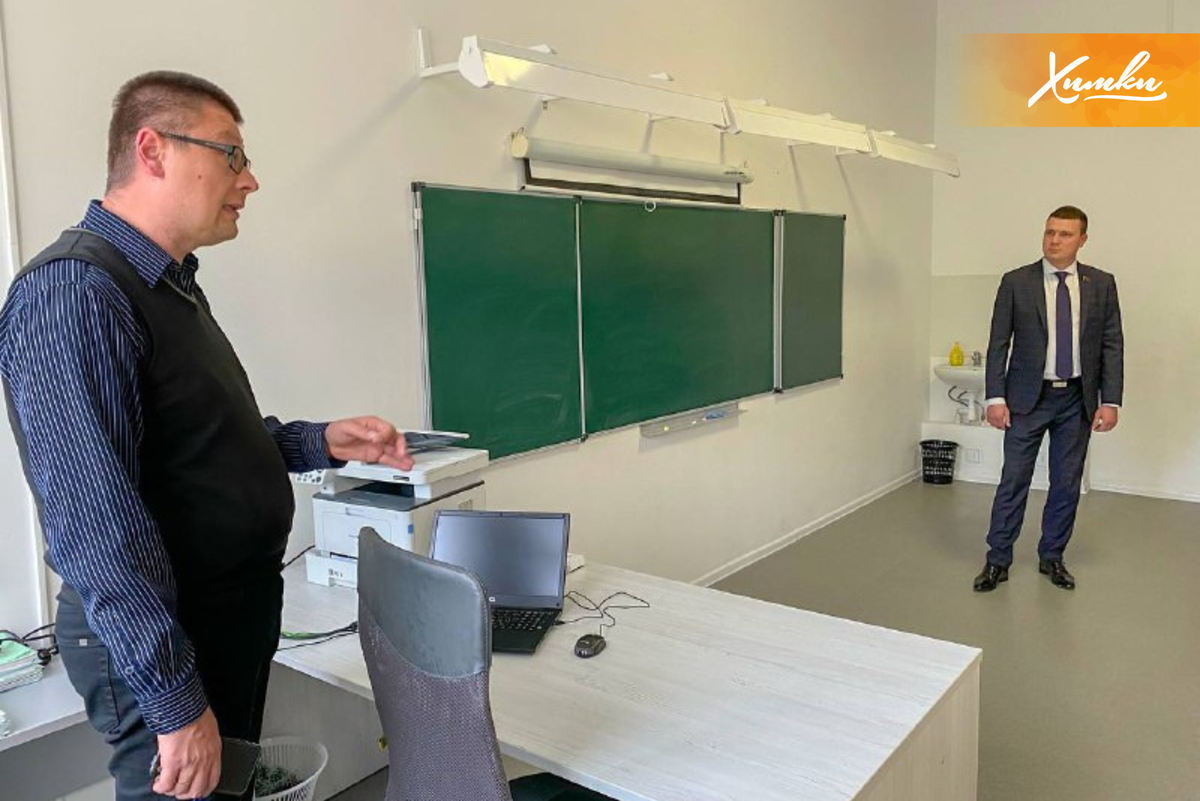 школа 27 химки ученик. вечерняя школа химки. козел павел фас. академическая гимназия химки. школа 19'24 химки.