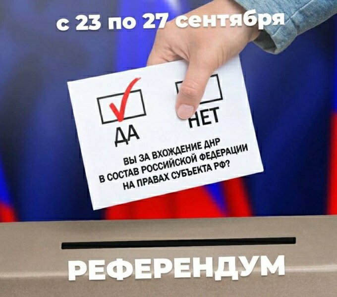 Из открытых источников в интернете.