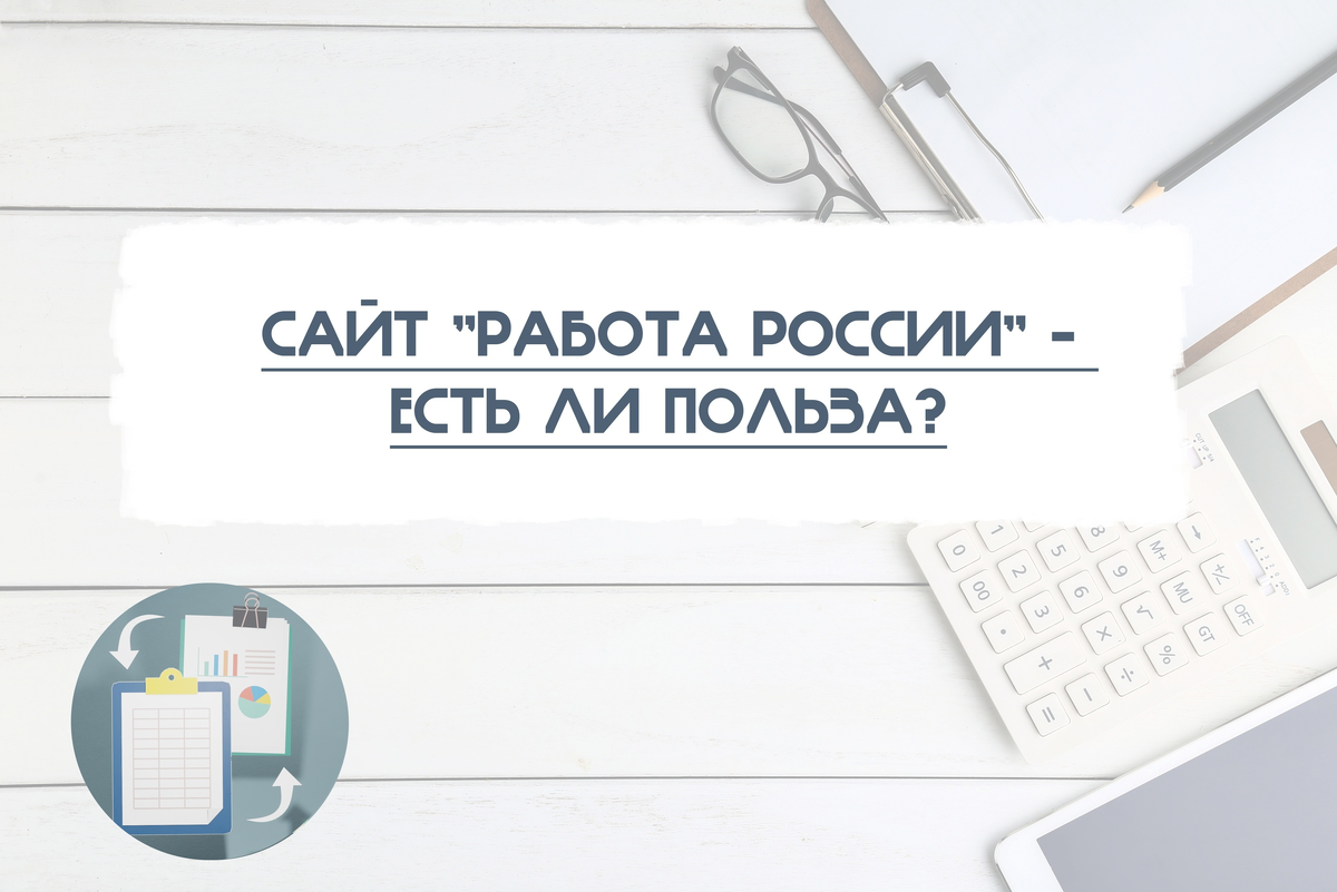 https://vk.com/feed?list=group-212032490&section=notifications&w=wall-212032490_385&z=photo-212032490_457239203%2Falbum-212032490_00%2Frev
