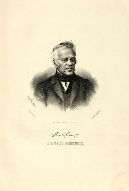 Портрет Ивана Ивановича Лажечникова   
Из издания "Портретная галерея русских деятелей" 1865-1869.

 Борель П.Ф., Мюнстер А.Э.