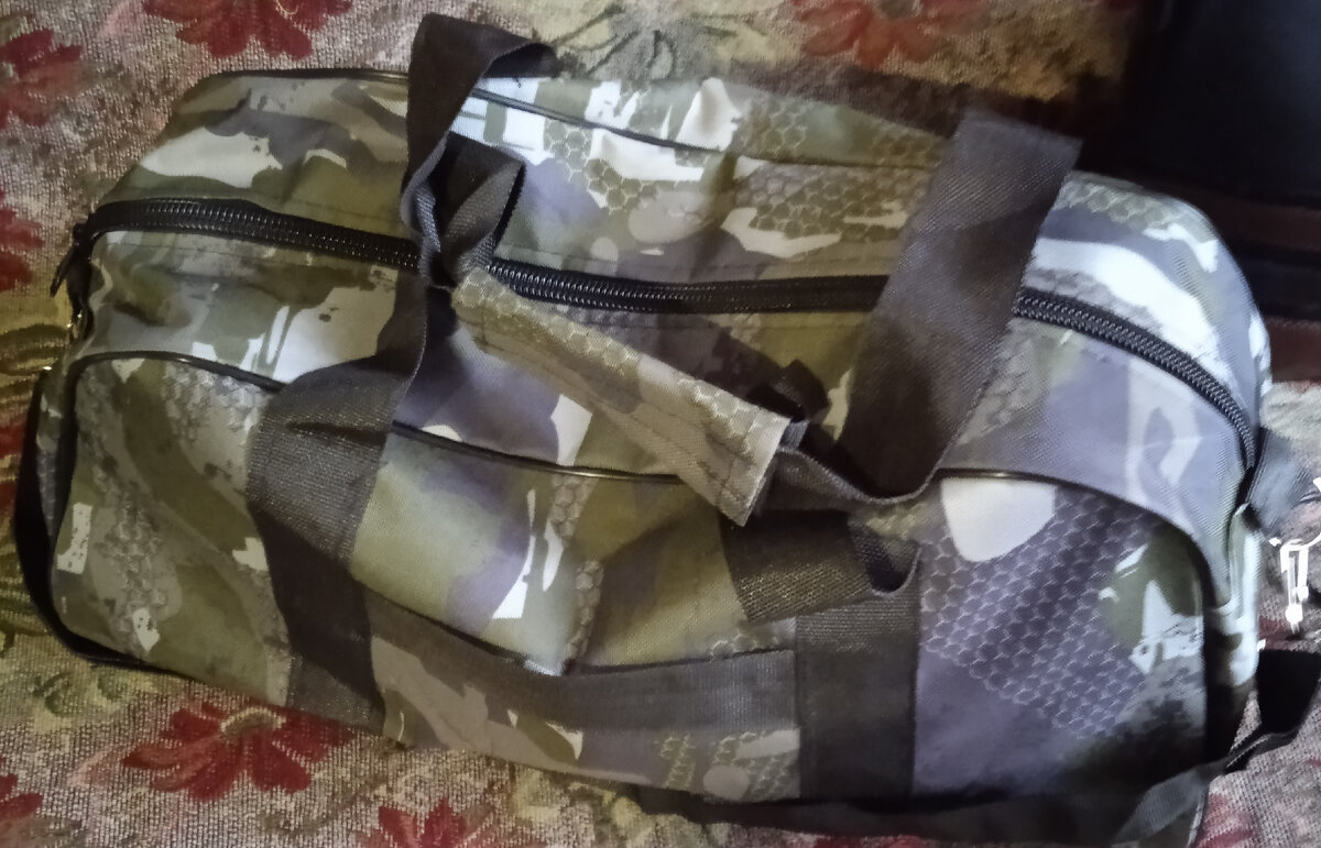 А сыну взяли небольшую дорожную. 