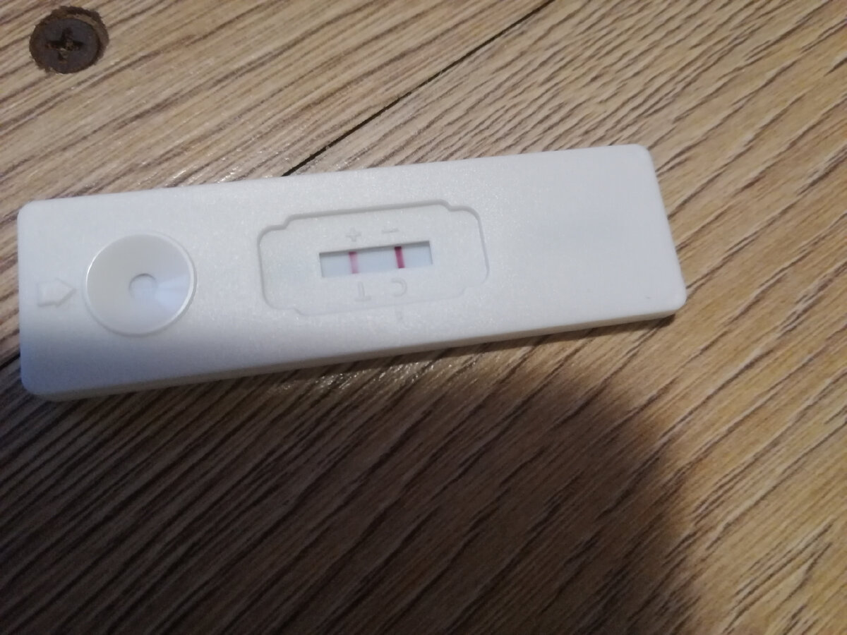 ой...мамочки, как так?