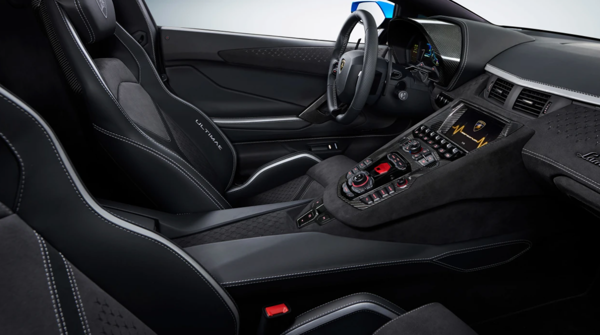 Lamborghini Aventador Ultimae Roadster