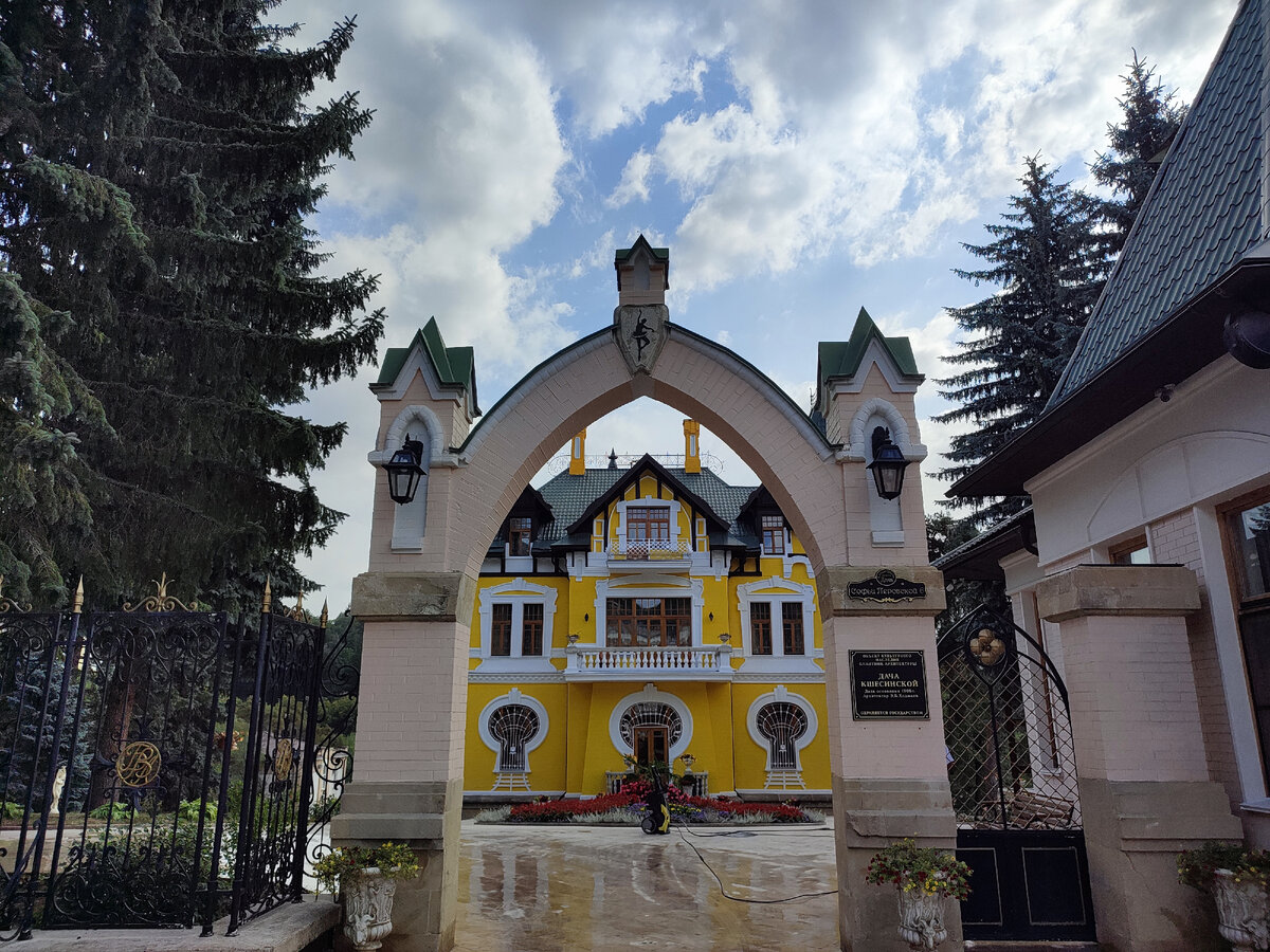 Дом брынцалова в салтыковке