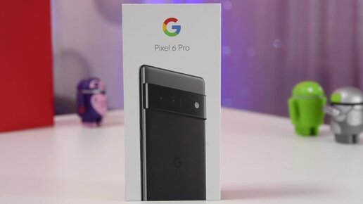 Google Pixel 6 Pro - круче ли он айфонов и самсунгов?