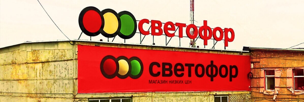 Фото из интернета 