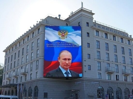   Пресс-служба администрации Сочи