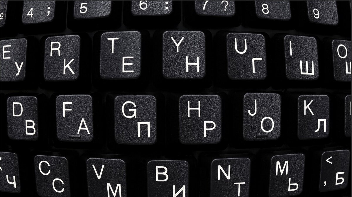 Происхождение клавиатуры Qwerty имеет много слухов и предположений