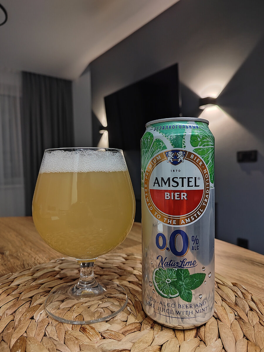 Amstel Natur Lime and Mint