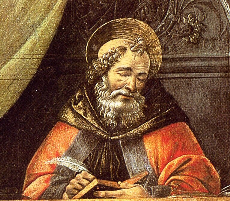 св. Августин Иппонийский.