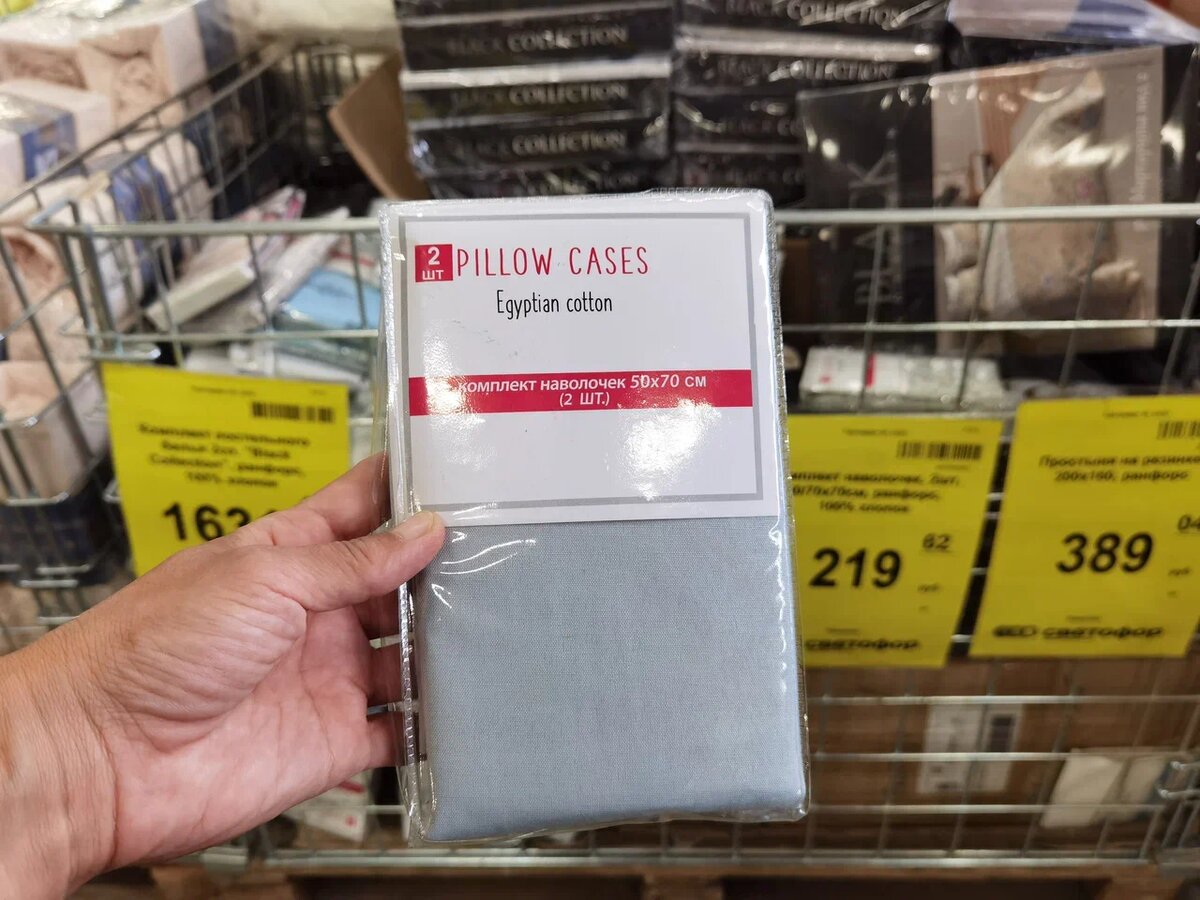 Ерунда полная, хлопком там и не пахнет. Не советую.