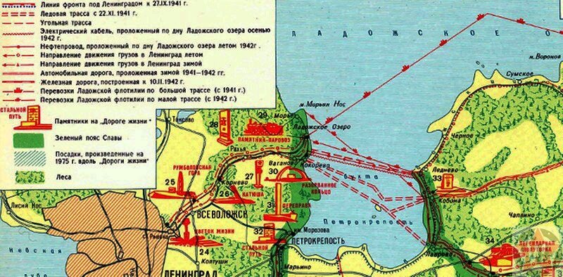  Осенью 1941 года вермахт отрезал Ленинград от основной части СССР. Оторванный от «Большой земли» мегаполис можно было снабжать продуктами и другими необходимыми грузами только по Ладожскому озеру.-2