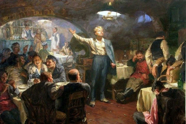 "Москва кабацкая", 1924 г
