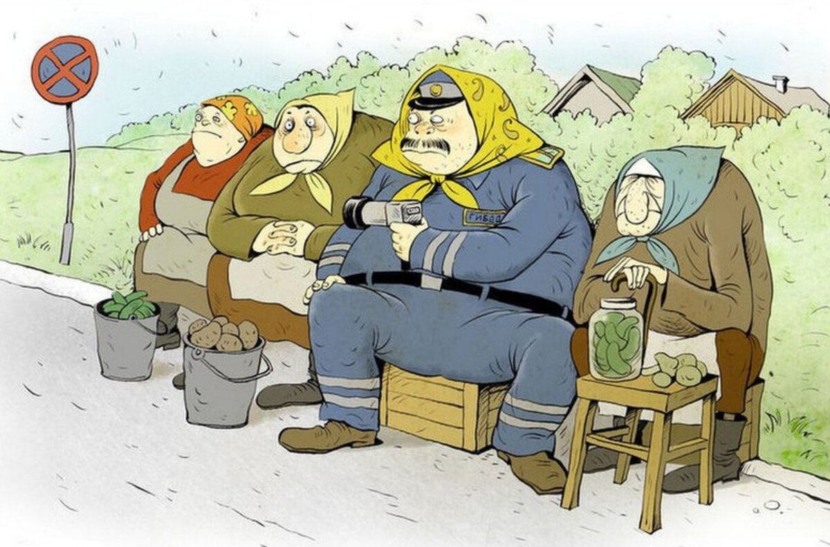 Рисунок с сервиса Яндекс.Картинки