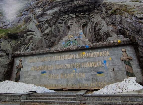    Суворовский крест, MFA Russia/via Globallookpress.com