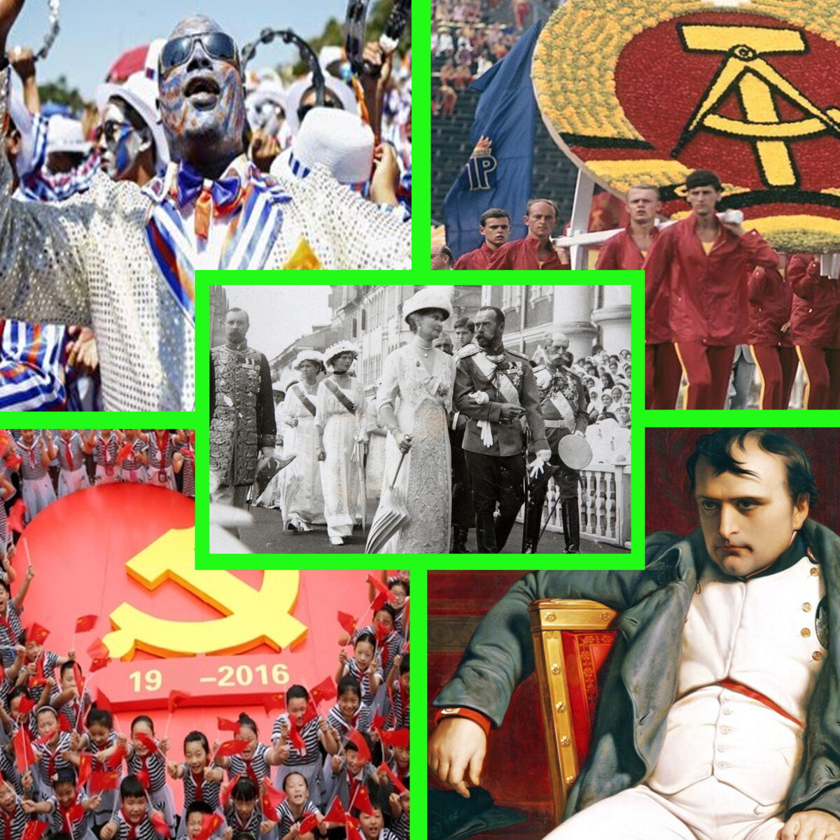 Если мы хотим построить хороший добрый мир, мы должны знать какие ошибки были допущены в прошлом, а может и правильные решения. Но история состоит не только из решений, нам же нужно знать и кто их принимал, знать все об этом человеке или группе лиц. А вы знаете?