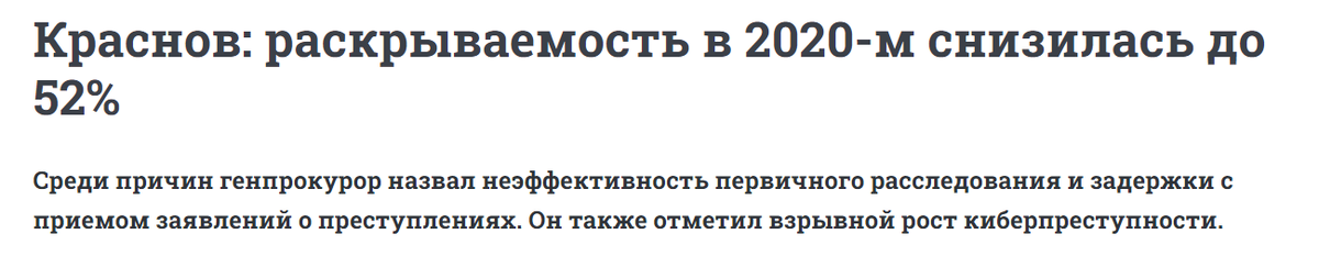 а нет нашел=)