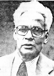 Musgrave, Richard (1910 - 2007)