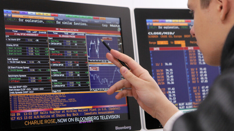    биржа ©Алексей Куденко РИА Новости