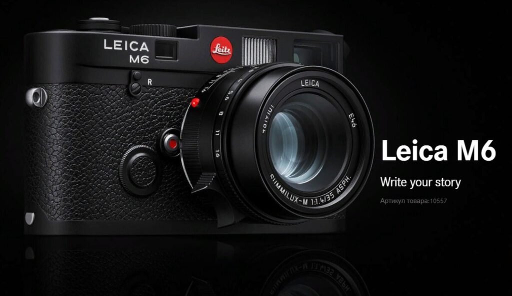    Фото: Leica