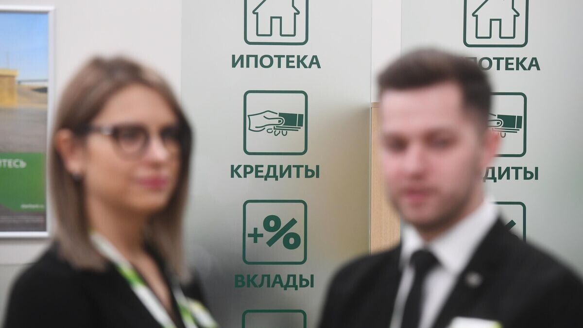    Совместное отделение Сбербанка и McDonalds в Москве© РИА Новости / Илья Питалев