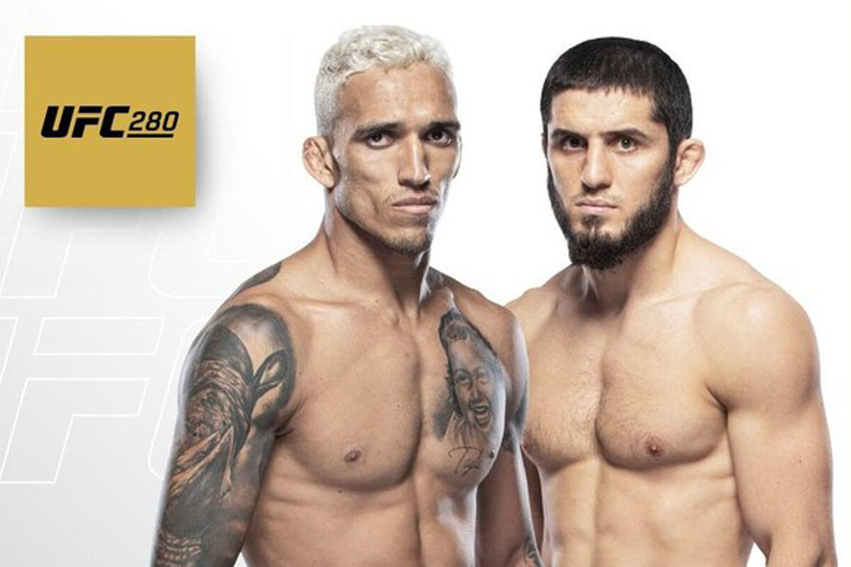 Фото: UFC