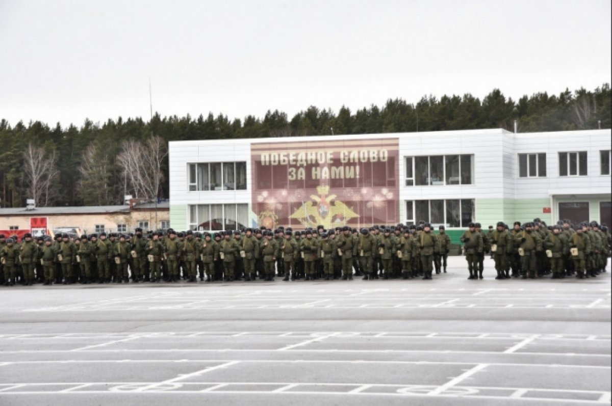    Место службы не повлияет на выплаты российским мобилизованным