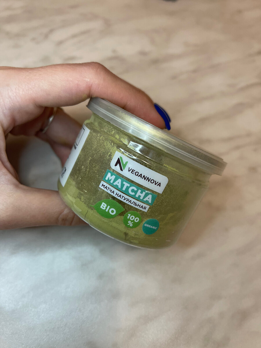 На Wildberries я покупаю именно эту. Фотография из личного архива