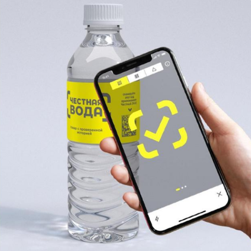 Маркировка воды «Честный ЗНАК» 