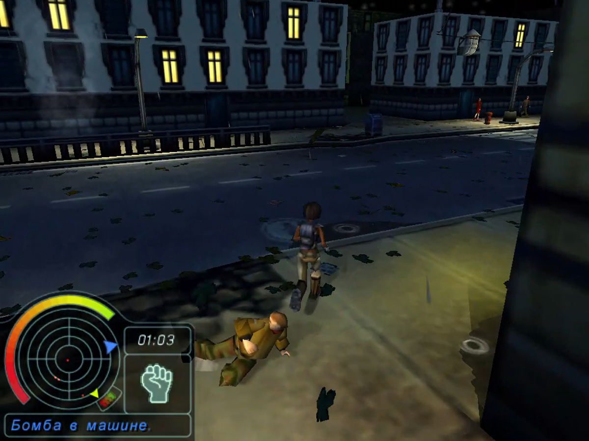 Промазал, ха-ха!