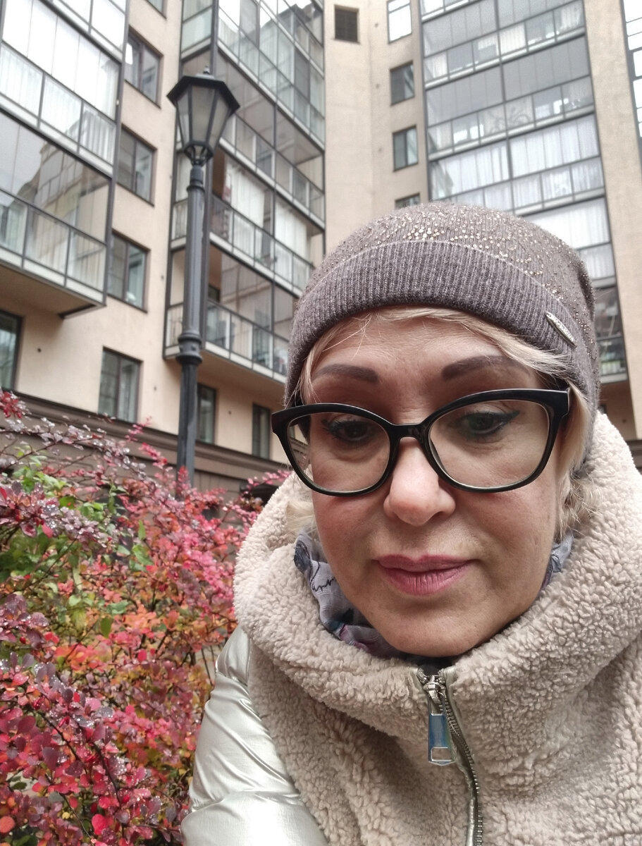 Это я...Елена..