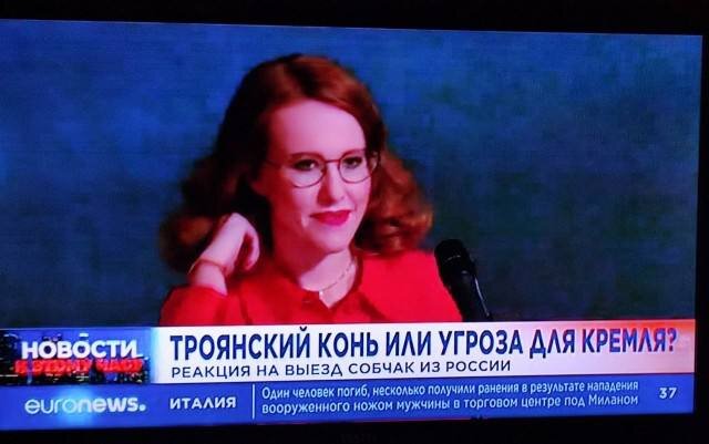    Официальный телеграм-канал Марии Захаровой