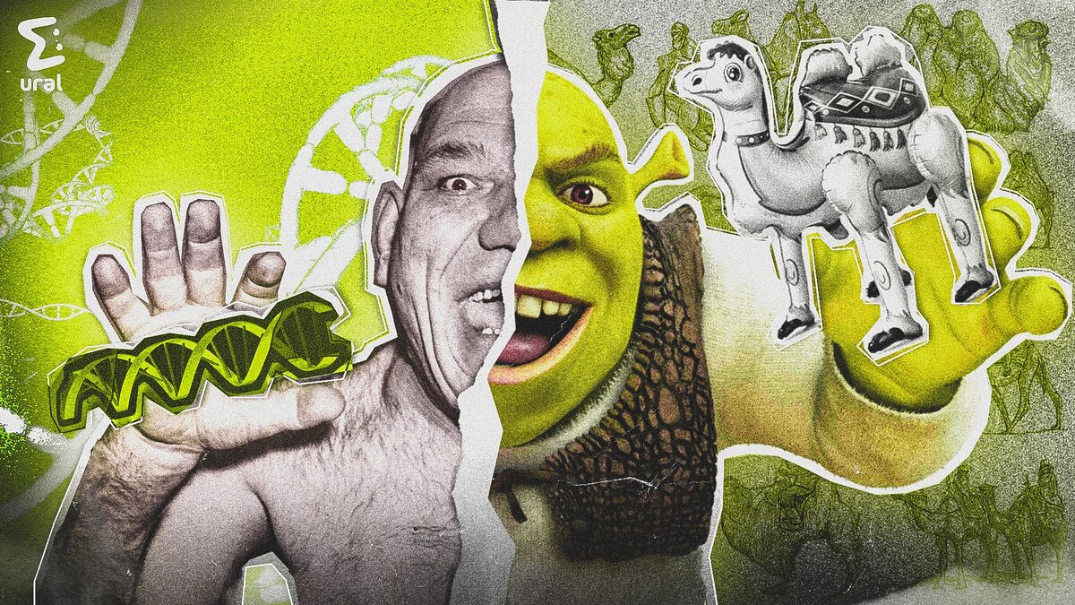 Прототипом Шрека стал российский рестлер
