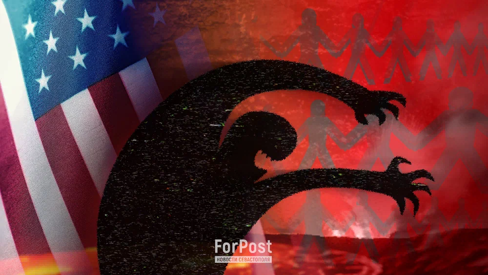 Коллаж ForPost 