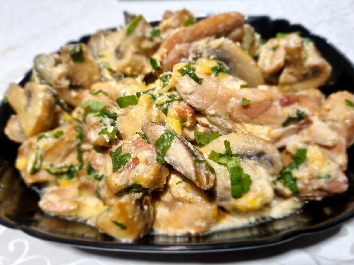    Курица с грибами в сливочном соусе