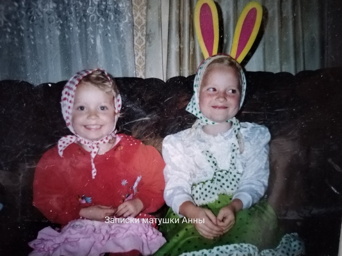 2003 год, архив автора
