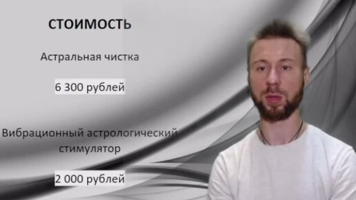 Что можно применить для улучшения сна?