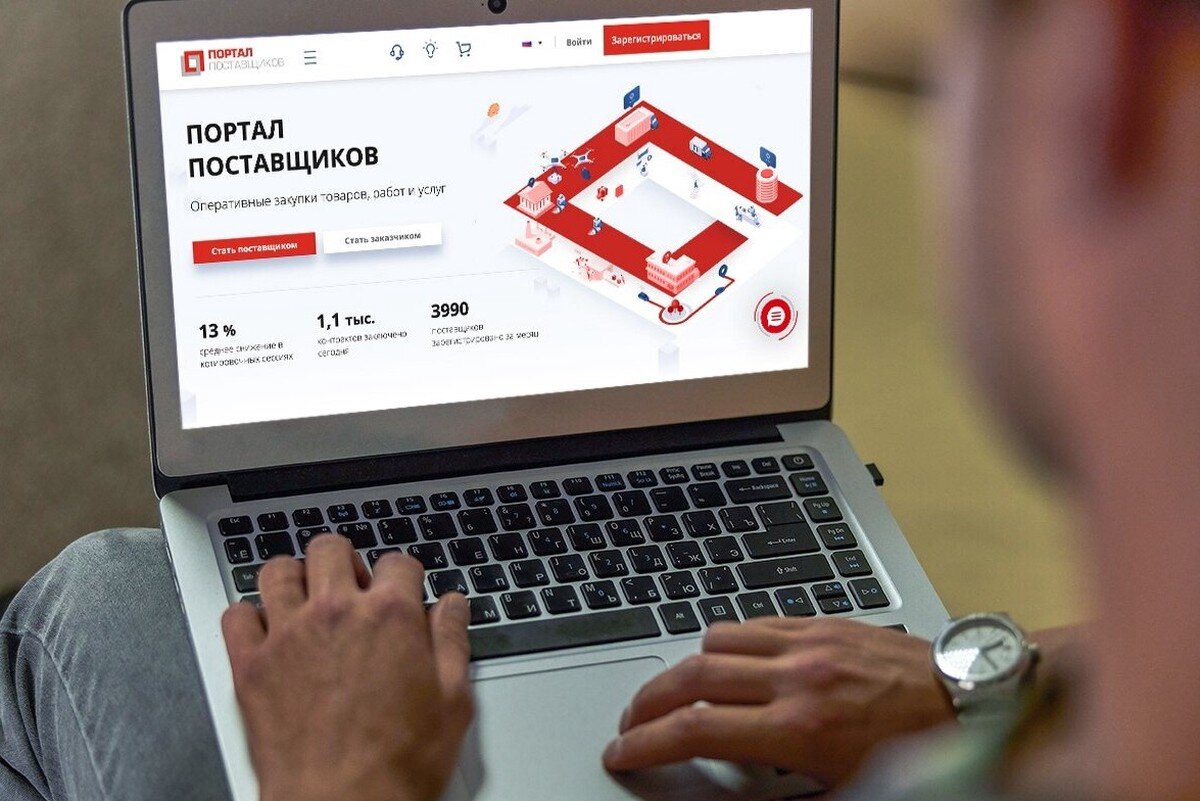    Фото: mos.ru / Максим Денисов
