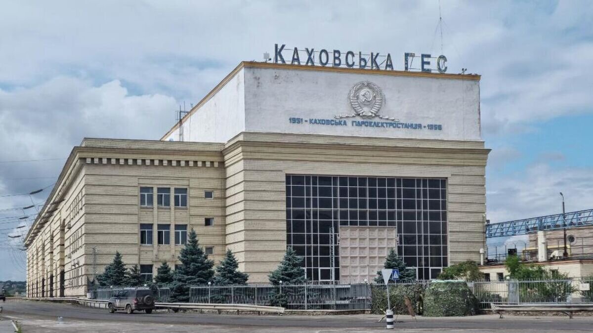    Въезд на Каховскую ГЭС имени П. С. Непорожнего в Херсонской области© РИА Новости