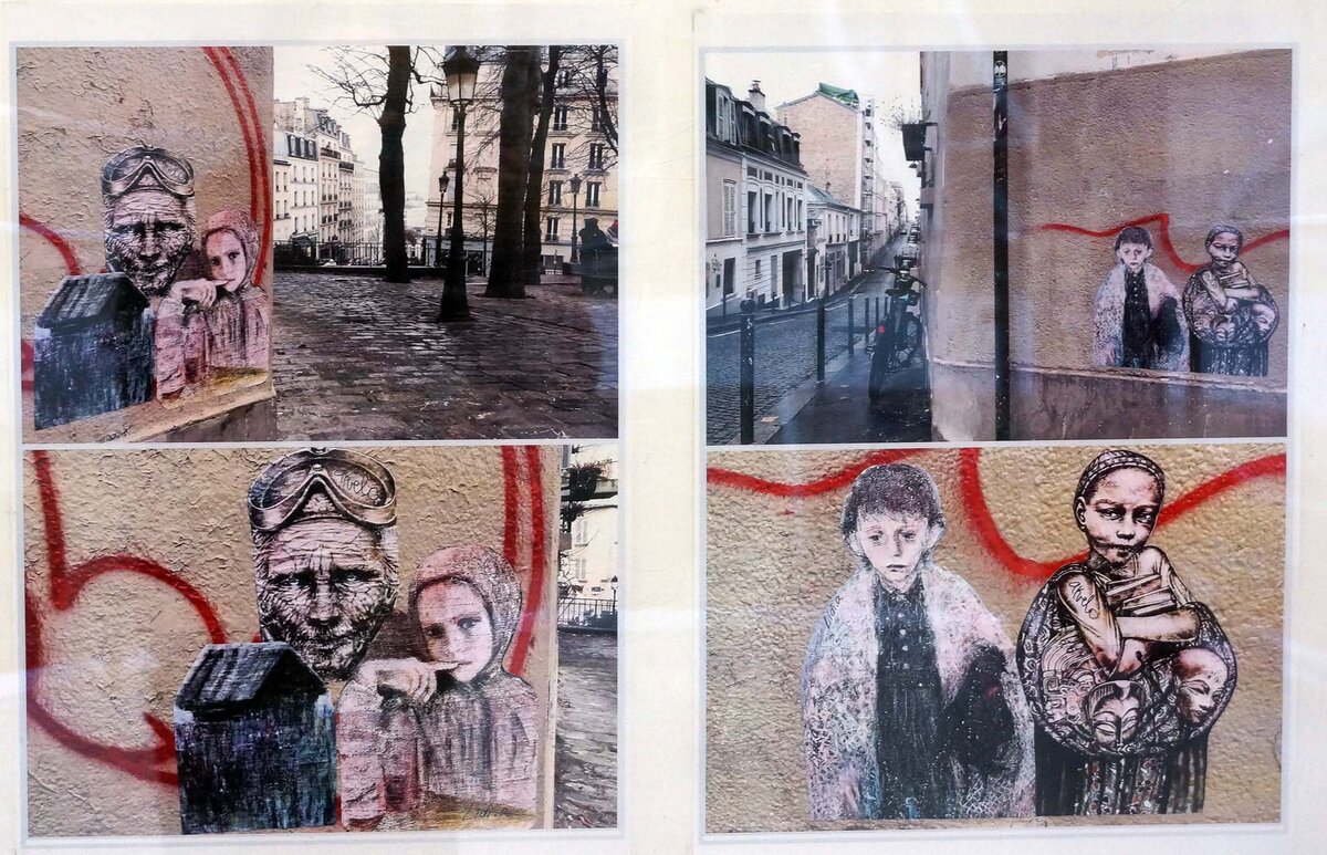 андеграунд23.