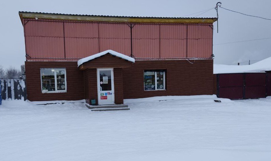 Фото автора. Магазин Немецкий, наши дни.