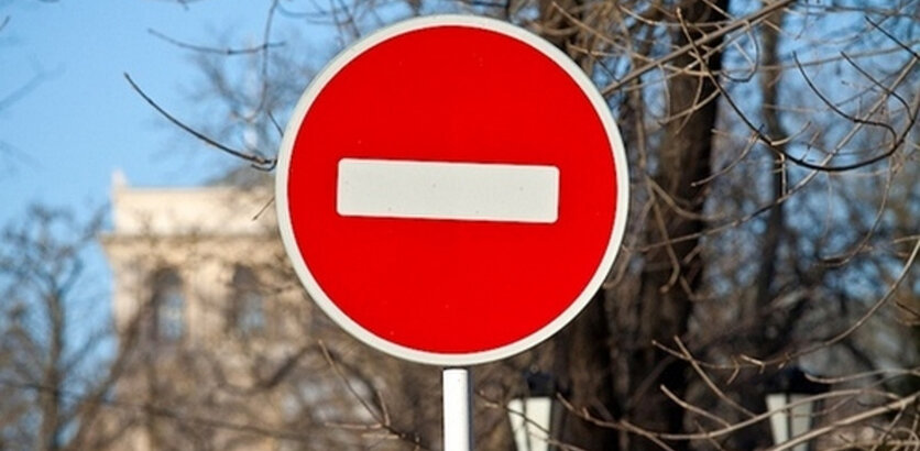    Ограничения введут с 20.00 18 января до 4.00 19 января Анастасия Красушкина