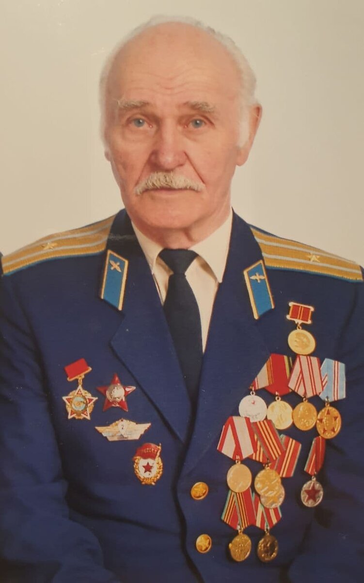 Отец
