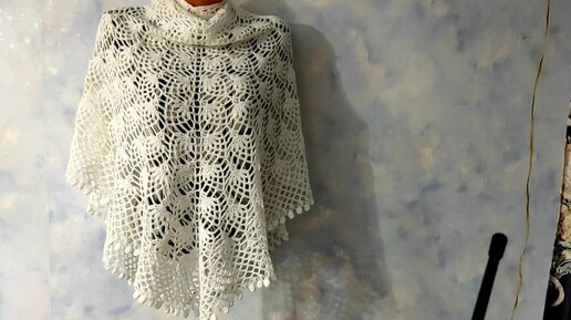 ЧТО-ТО НОВЕНЬКОЕ! Посмотрите какая красивая ШАЛЬ КРЮЧКОМ, мастер-класс | Crochet Shawl — Video | VK