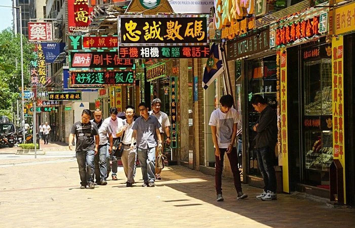 Фото. Молодёжь Китая. (pxhere.com/СС0)