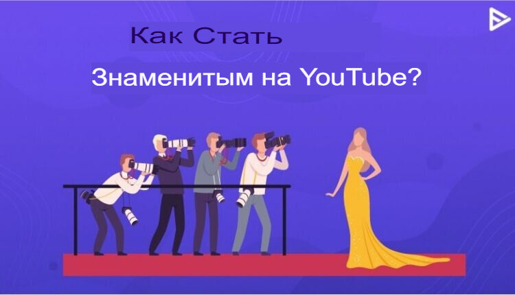 Создание видео для YouTube | Бесплатный онлайн-редактор, полюбившийся миллионам пользователей! <3