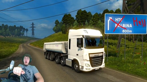 Тормозит игра - Форум Euro Truck Simulator 2