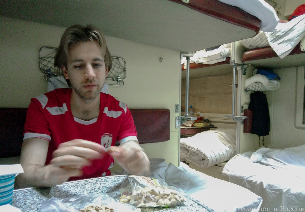 Моя первая поездка в плацкарте. Фото: из личного архива