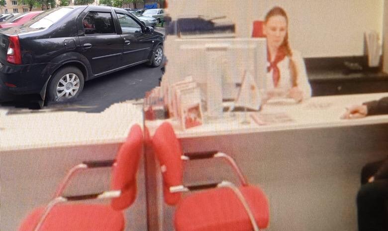 Оформление страхового случая по КАСКО